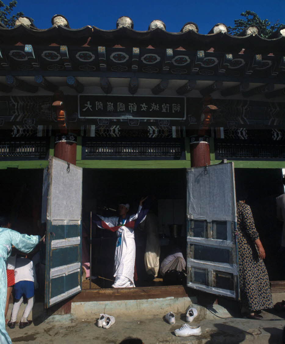 1980.6_국사성황제 산신제003.jpg